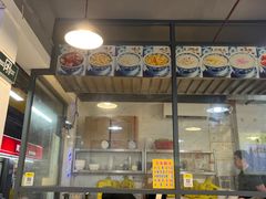 -黄记潮汕甜汤(贝底田坊店)