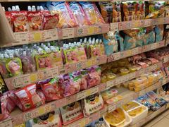 -AEON超市(永旺梦乐城泰达店)