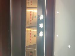 -涿派·炝锅鱼(涿州店)