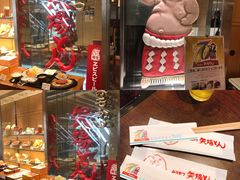 -矢场猪(名古屋站三井楼北馆店)