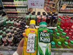 -永旺黄岛购物中心