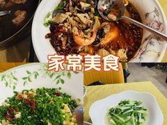 -202特色排档(五缘湾店)