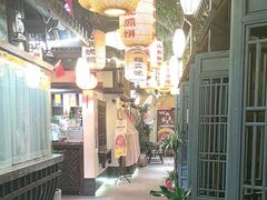 -永安水煮活鱼·仪征土菜院子