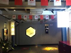 -太平洋影院(西村店)