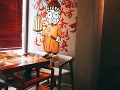 -玩煮炭火锅(延福街店)