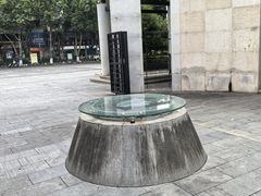 -中国客家博物馆