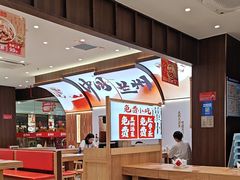 -万达广场(惠州大亚湾店)