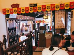 大堂-同得兴 Since·1995 传统苏式面馆(十全街店)