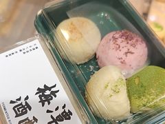 -梅潭村·糕饼铺·伴手礼(北新桥店)