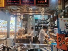 -渔家风味·鲅鱼水饺·央视展播·海鲜天津菜(开发区店)