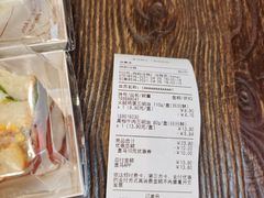 -盒马鲜生(枣园路店)