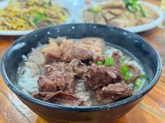 -牛恒濑粉