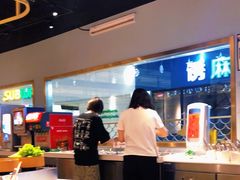 -龍歌自助小火锅(崂山丽达店)