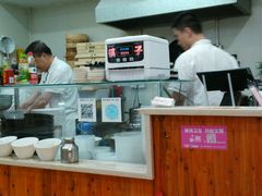 -霍嘟嘟手工水饺(黄山花园店)
