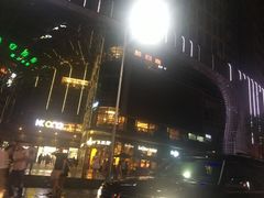 -I HOLIC艾豪丽披萨(KKone店)