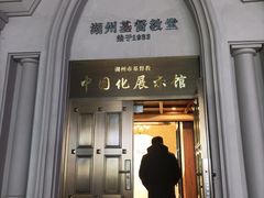 -衣裳街历史文化街区