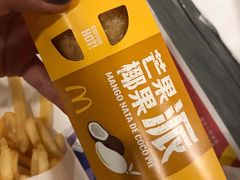 -麦当劳(南京文鼎广场店)