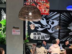 -管氏翅吧(台湾街店)