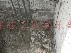 -星皖工长俱乐部·老房装修