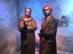 -中共一大纪念馆