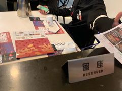 -鱼酷活鱼烤鱼(中联广场店)