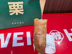 -见味花甲(合生汇店)