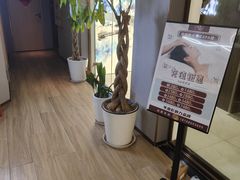 -耳域躺式采耳SPA馆(新街口店)