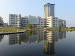 -南京航空航天大学(明故宫校区)