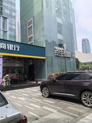点击看大图 -空中一号·宴会厅(信合大厦店)