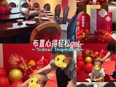 -瑶王府·广西菜(金阳路店)
