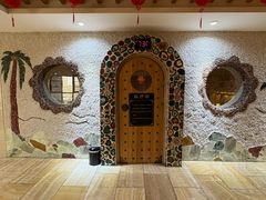 -碧中海汤泉汗蒸酒店