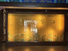 -江宁织造博物馆