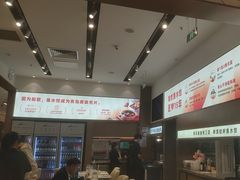 -船歌·鱼水饺青岛菜(国贸商城店)