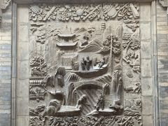 -山西王家大院