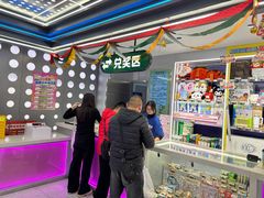 -汤姆熊欢乐世界 · 弹珠机(销品茂店)