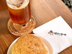 -橘利咖啡
