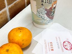 -重庆何乌鱼(南湖逸家店)