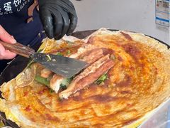 -琦琦蛋饼铺(上南店)