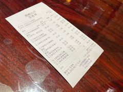 -湖南湘都生态农业园