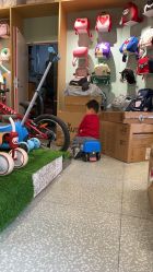 -国际蓝孩BabyInternational(杭州嘉里中心店)