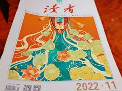 -蓝天宾馆诺瓦咖啡厅
