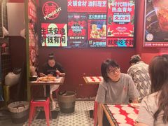 -文立新麻辣烫(合生汇21街区店)