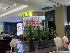 -万龙洲海鲜(大兴绿地缤纷城店)