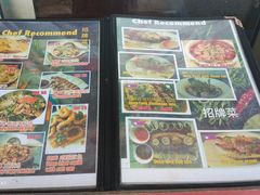-灯笼馆海鲜餐厅