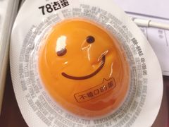 -味多美蛋糕(看丹桥店)