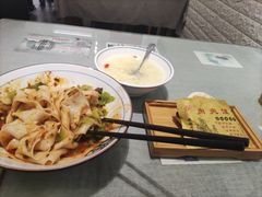 -大嘻咹biangbiang面(历史博物馆店)