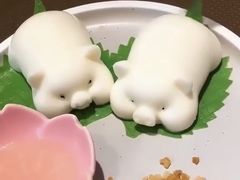 -金光华广场