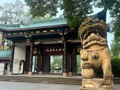 -桂湖森林公园