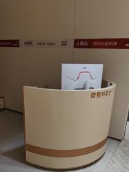 -深圳鹏爱秀琪医疗美容医院