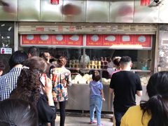-袁大头包子(光华路店)